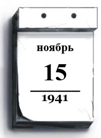 15-nov-1941