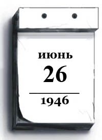 26-iun-1946