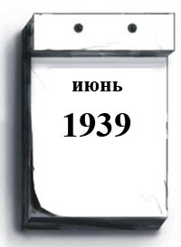 iun1939